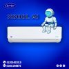 XCool Ai
