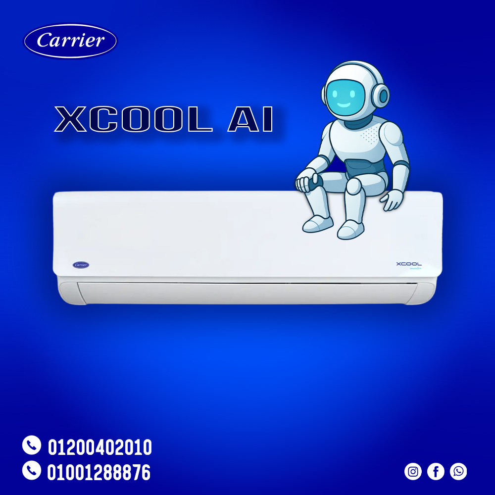 XCool Ai