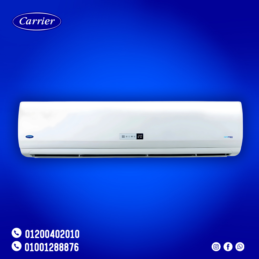 تكييف كاريير 4 حصان اوبتي ماكس بارد ساخن ديجيتال انفرتر