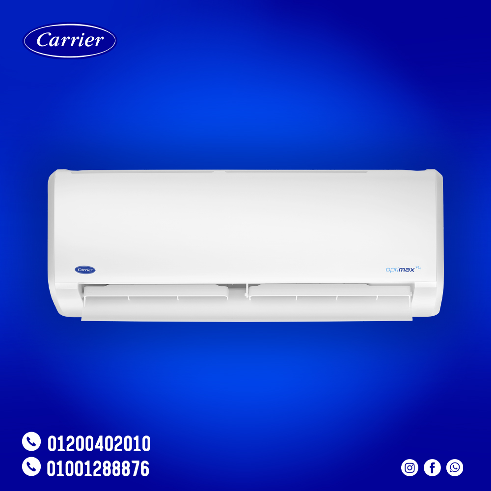 تكييف كاريير اوبتى ماكس انفرتر