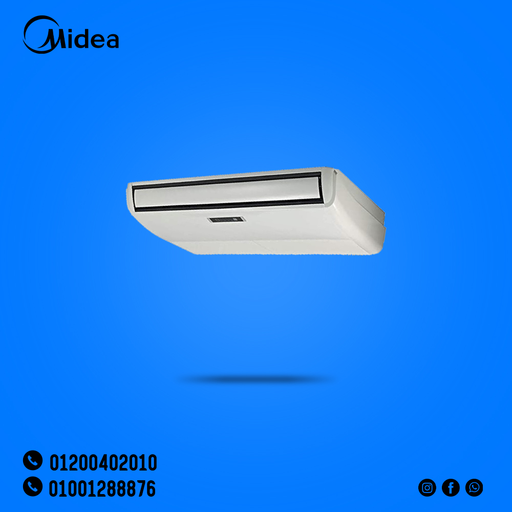 تكييف ميديا ارضي سقفي