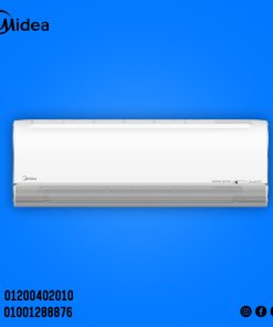 تكييف ميديا بريزيلس