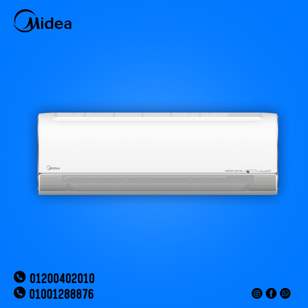 تكييف ميديا بريزيلس