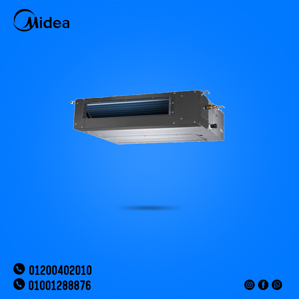 تكييف ميديا كونسيلد