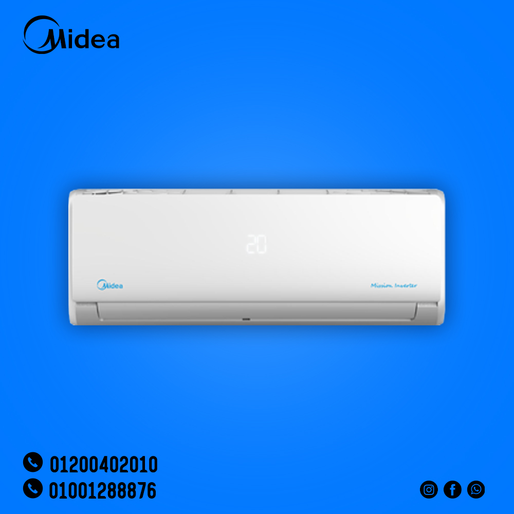 تكييف ميديا ميشن برو انفرتر