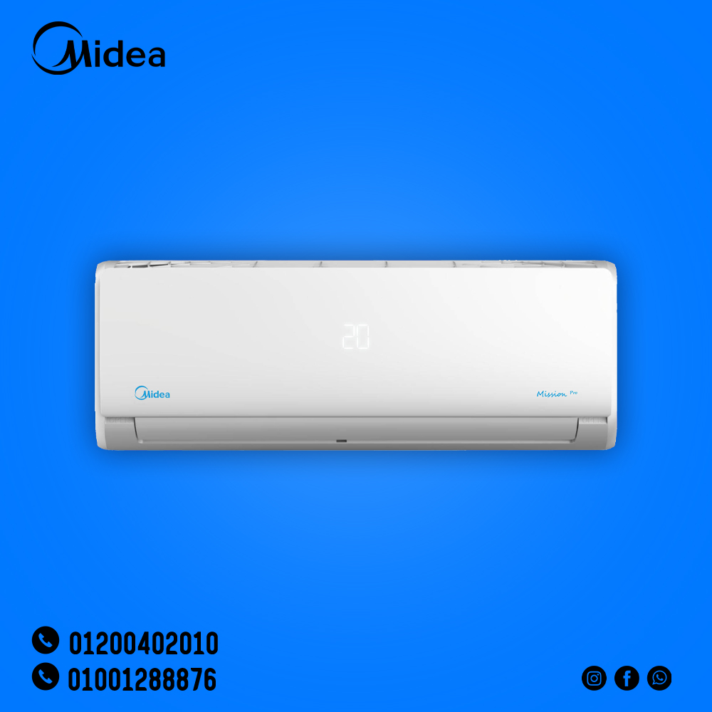 تكييف ميديا ميشن